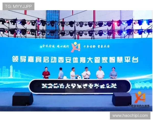 开云体育官方平台的最新版本更新内容，带来更流畅的操作体验与丰富的功能提升