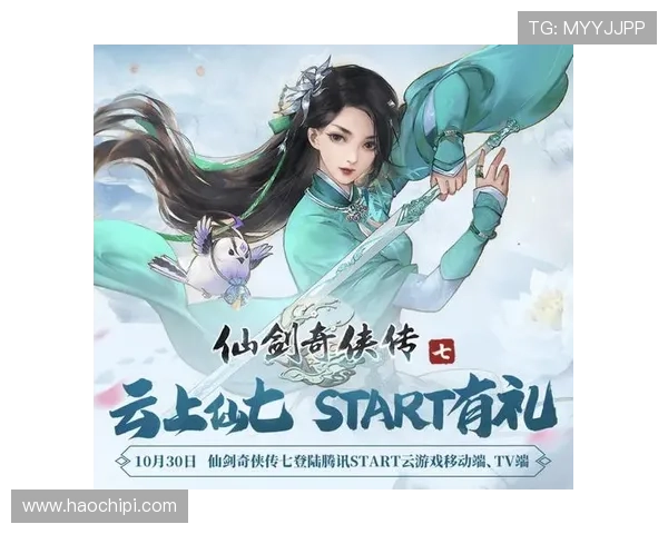 开云在线登陆入口详细流程及常见问题解决方案，确保顺畅游戏体验