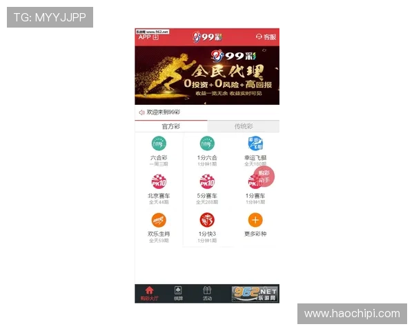 云开体育官网入口下载官方平台，提供全面的游戏资讯与便捷的下载安装服务