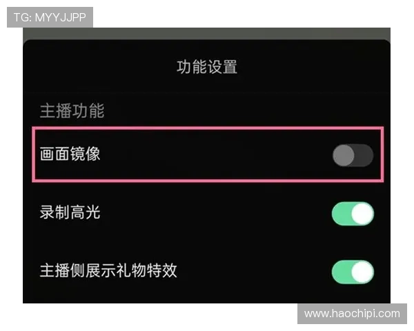 开云怎么看直播：如何设置和优化你的网络环境以获得更流畅的直播体验